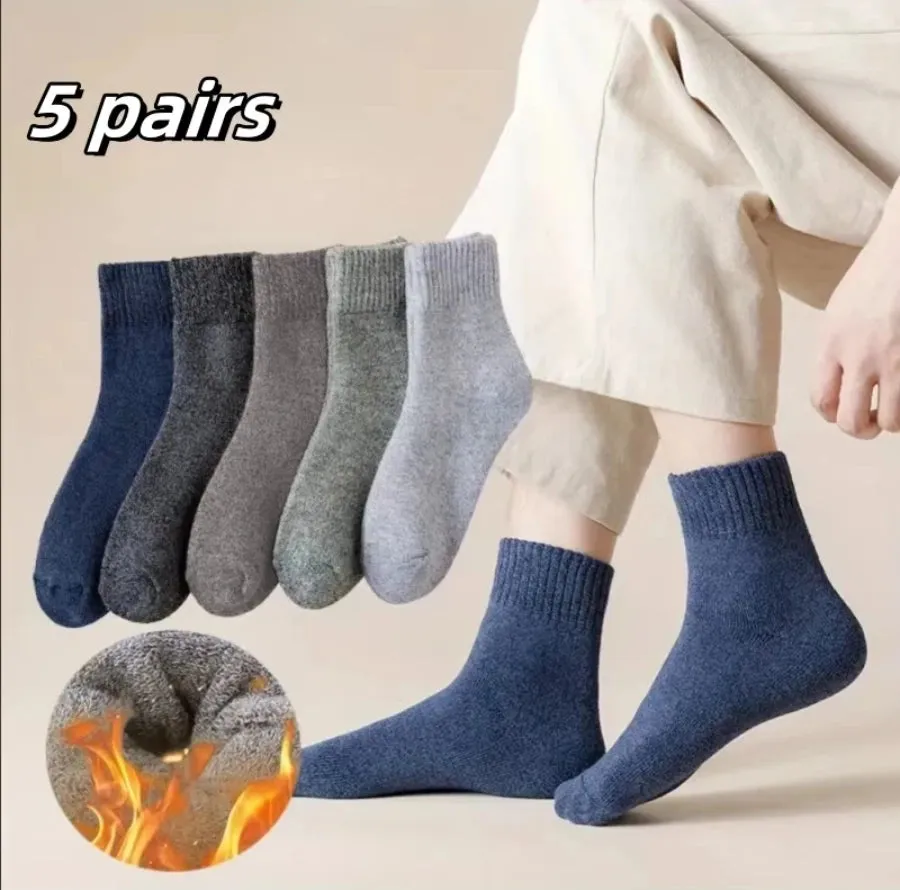 10pairs Men's Fashion Cotton Breathable Comfortable Ankle Socks, Men's Summer Socks