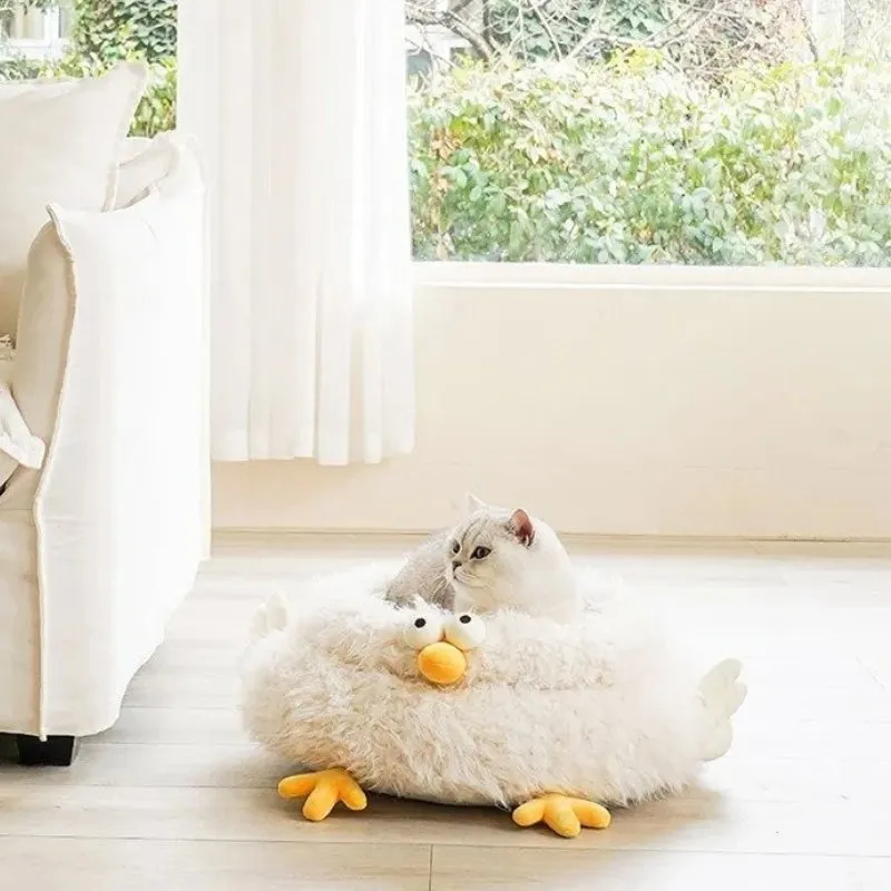 Adorable Plush Chick Cat Bed