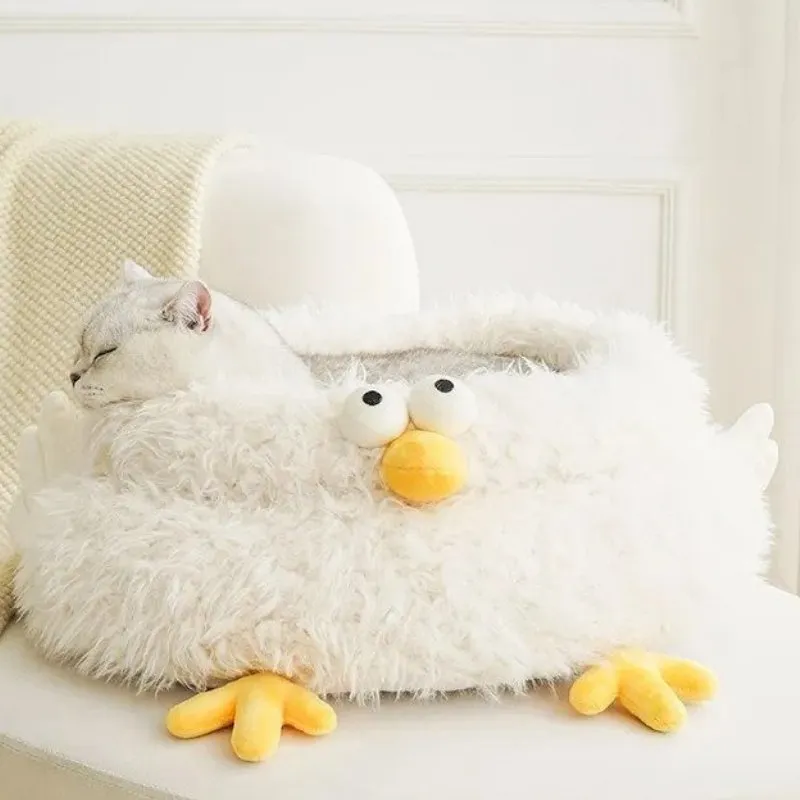 Adorable Plush Chick Cat Bed